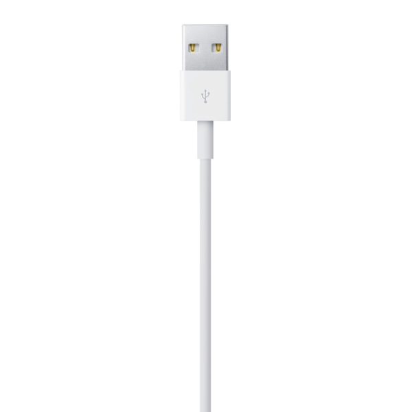 CABLE LECTOR LIGHTNING A USB 1M SB 1M - Image 4
